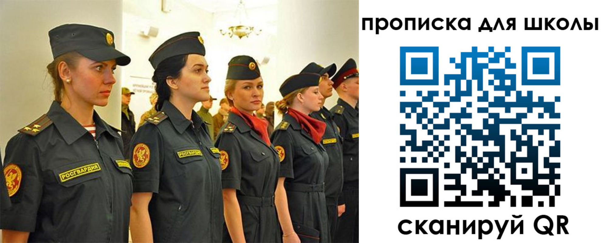 пропишу в квартире в Сухиничи